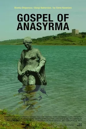 Gospel of Anasyrma