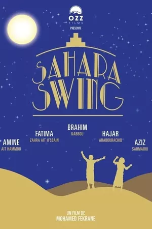 Sahara Swing