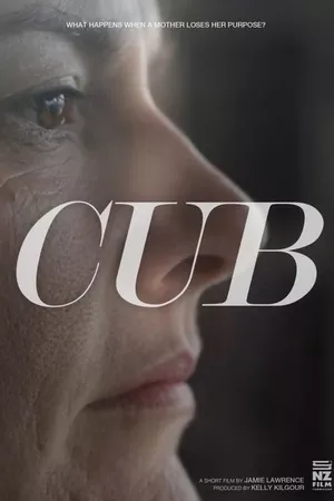 Cub