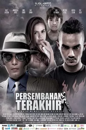 Persembahan Terakhir the Movie