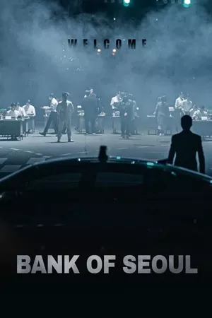 Bank of Seoul