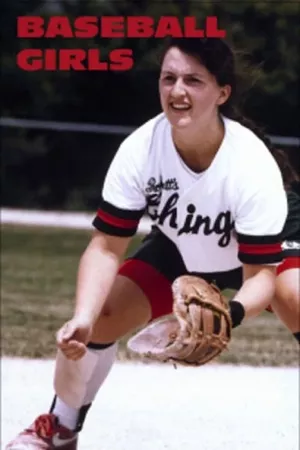 Baseball Girls