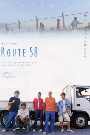 Route 58