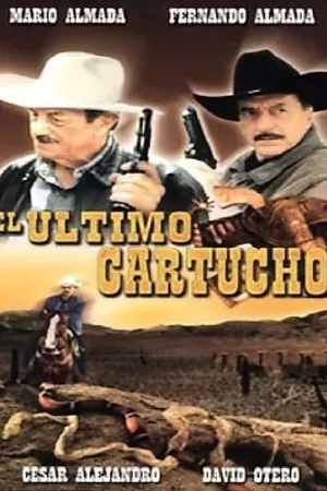 El último cartucho