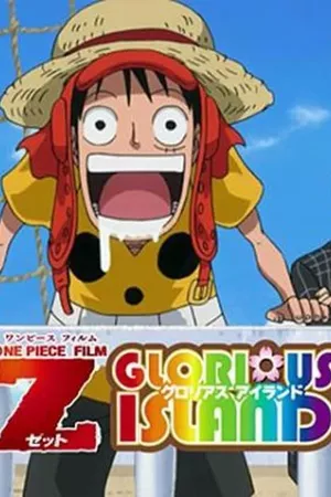 One Piece: Glorious Island