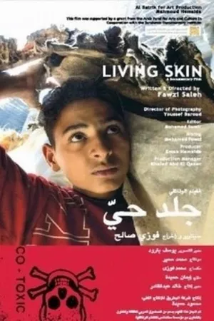 Living Skin