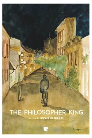 The Philosopher King