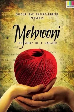 Mehrooni