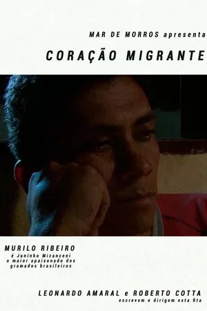 Coração Migrante Coração Migrante