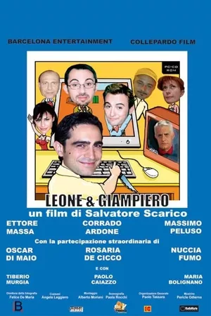 Leone e Giampiero