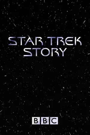 Star Trek Story