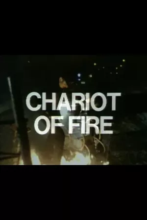 Chariot of Fire