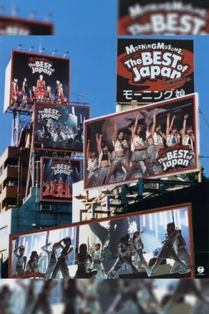 Morning Musume. 2004 Summer "The BEST of Japan Natsu ~ Aki '04"