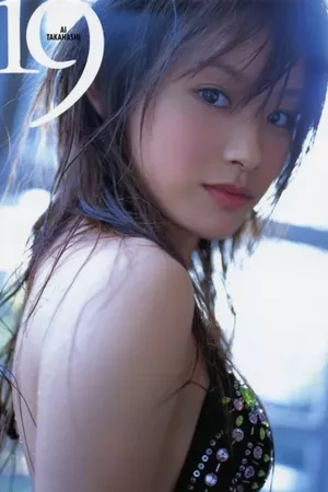 Takahashi Ai ~19~