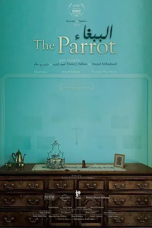 The Parrot