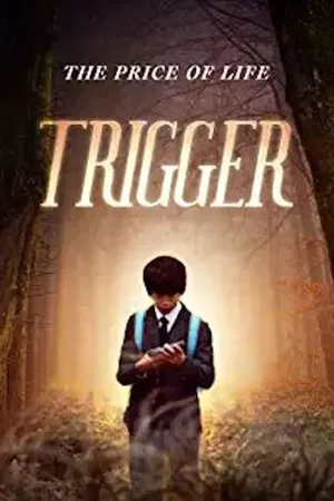 Trigger