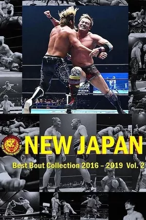 NJPW Best Bout Collection Vol. 2