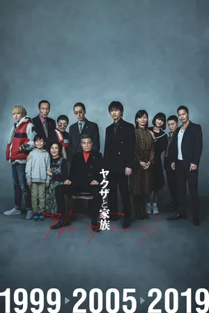 Família Yakuza