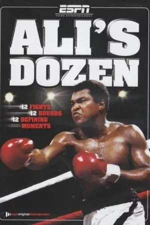 Ali's Dozen