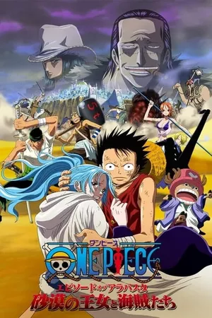 One Piece Episode of Alabasta Prologue