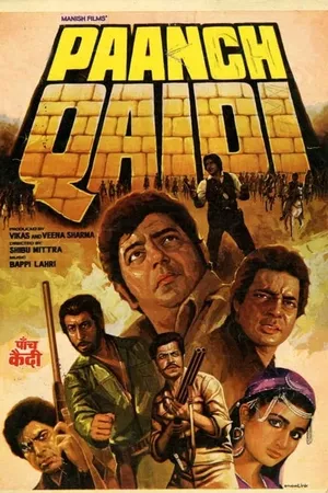 Paanch Qaidi