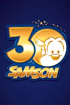 30 jaar Samson & Gert