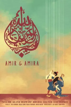 Amir & Amira