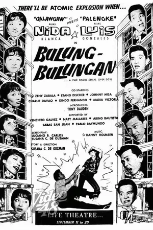 Bulung-Bulungan