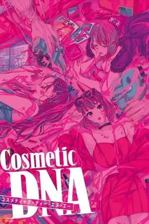 Cosmetic DNA