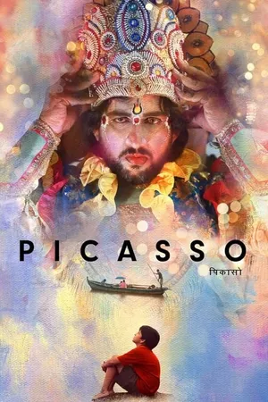 Picasso