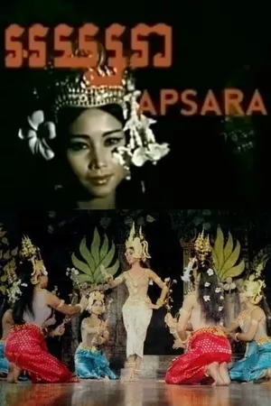 Apsara