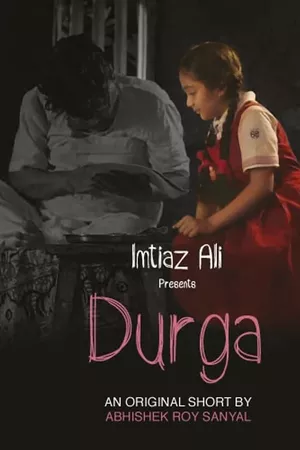 Durga