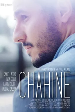 Chahine