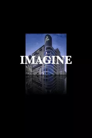 Imagine