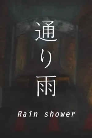 Rain shower