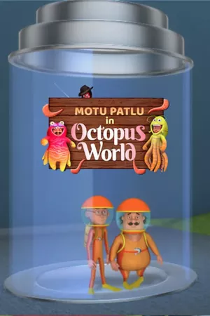 Motu Patlu in Octopus World