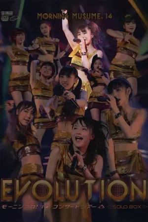 Morning Musume.'14 2014 Spring Solo Ishida Ayumi ~EVOLUTION~