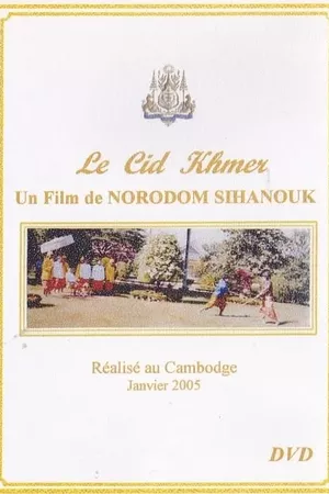 Le Cid Khmer