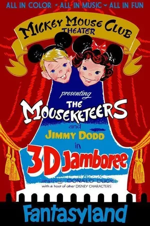 3D Jamboree