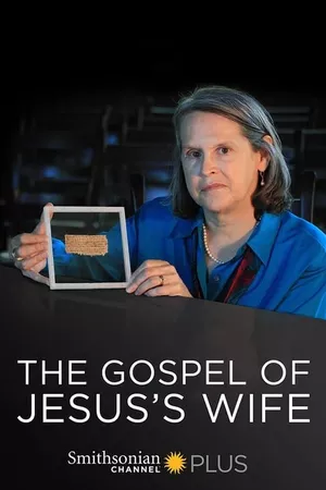 The Gospel of Jesus's Wife