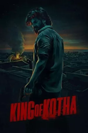 King of Kotha