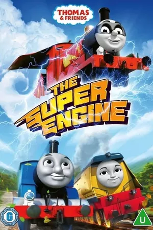 Thomas and Friends: The Super Engine