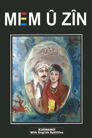 Mem û Zîn Mem û Zîn