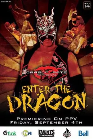 DGUSA Enter The Dragon