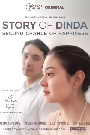 Story of Dinda: Second Chance of Happiness