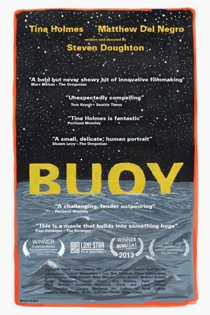 Buoy