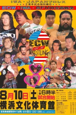 ECW vs IWA JAPAN 1996