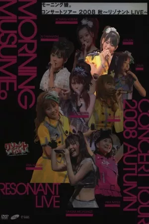 Morning Musume. 2008 Autumn Solo Jun Jun ~Resonant LIVE~