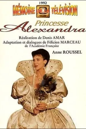 Princesse Alexandra