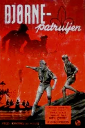 The Bear Patrol The Bear Patrol